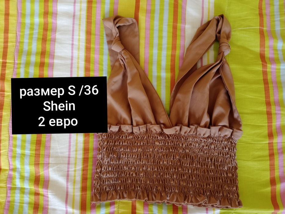 Летни потници размери S / M