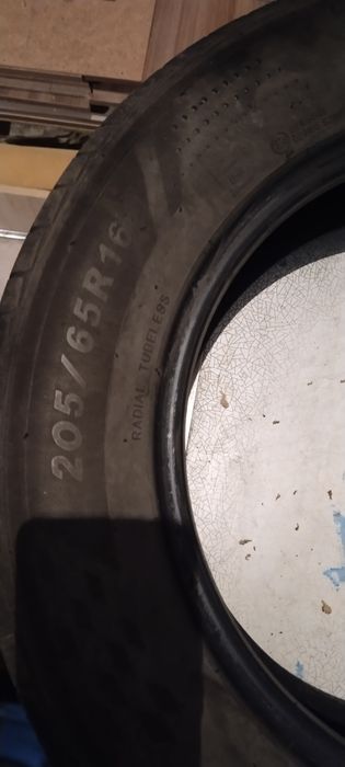 Комплект шин летние Sailun