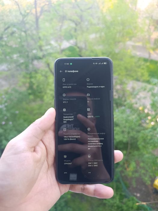 Oppo a72   128гб