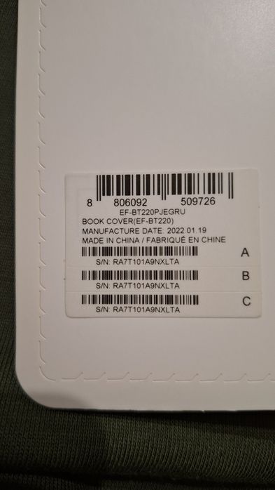 Чехол Samsung Tab A7 Lite EF-BT220PJEGRU