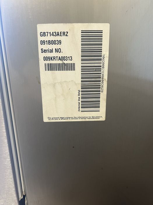 хладилник с фризер LG