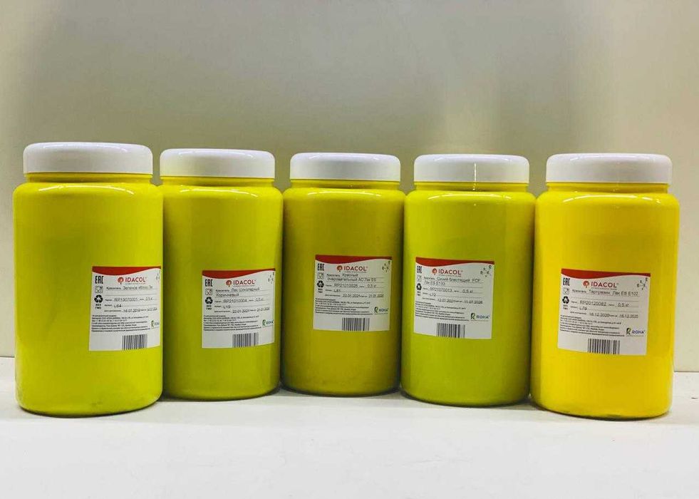 Pishevie ingredienti v assortimente