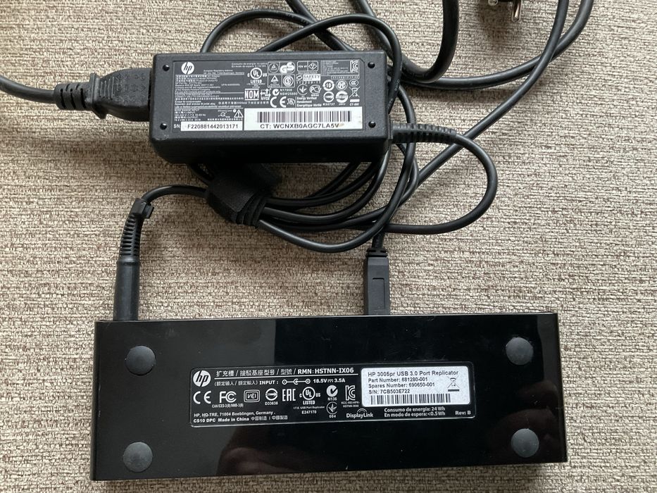 Monitor Dell P2314Hc  si dock dedicat Dell D3005