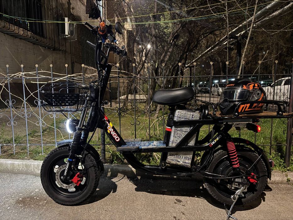 Drongo monster pro