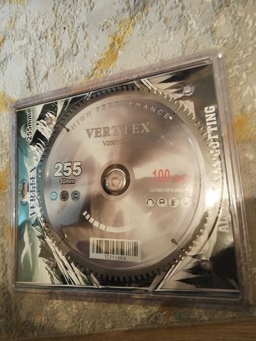 Пила торцовочная