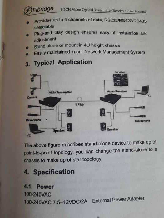 Vand transmitator optic video audio (Transmisie / receptie)