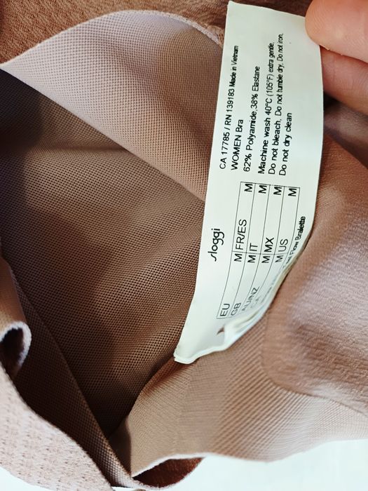 Безшевен сутиен Sloggi М