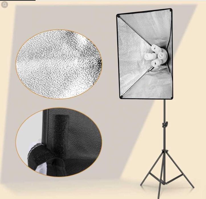 Софтбокс 50х70 на 4 лампы. Софт бокс Soft box