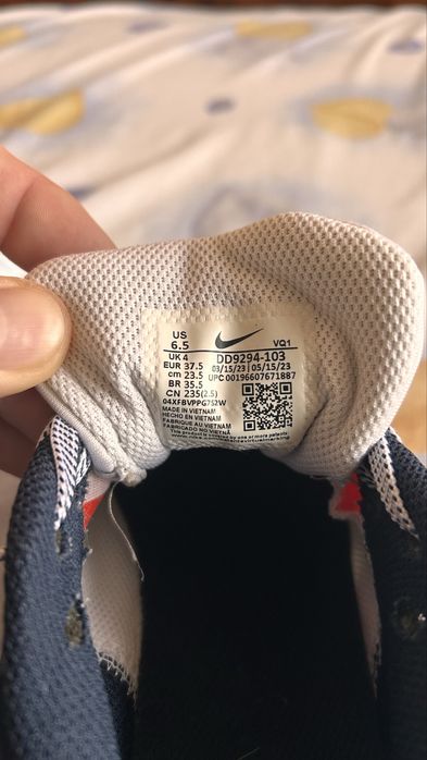 Дамски маратонки NIKE