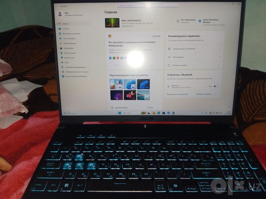 ASUS TUF Gaming F16 FX607VJR.
