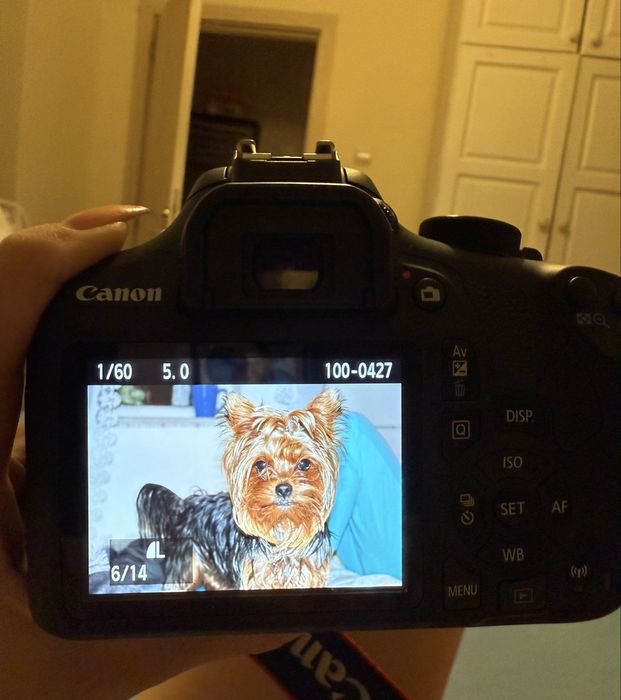 Фотоапарат Canon 1300D