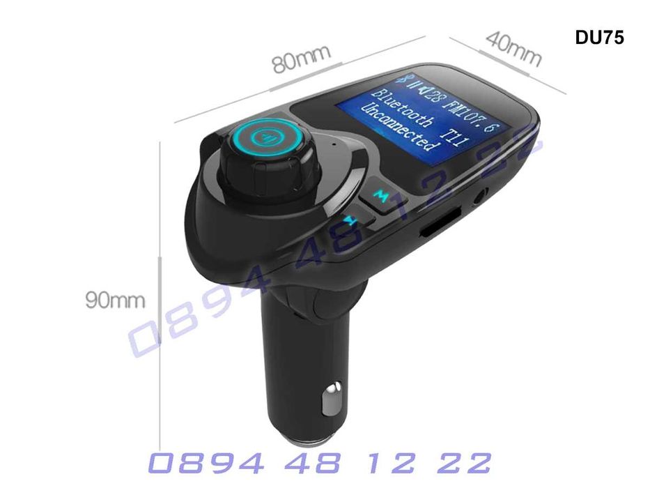 T11 FM Радио Трансмитер Блутут Хендсфри Зарядно Кола Автомобил