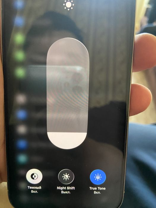 Apple 15 pro 1T идеал