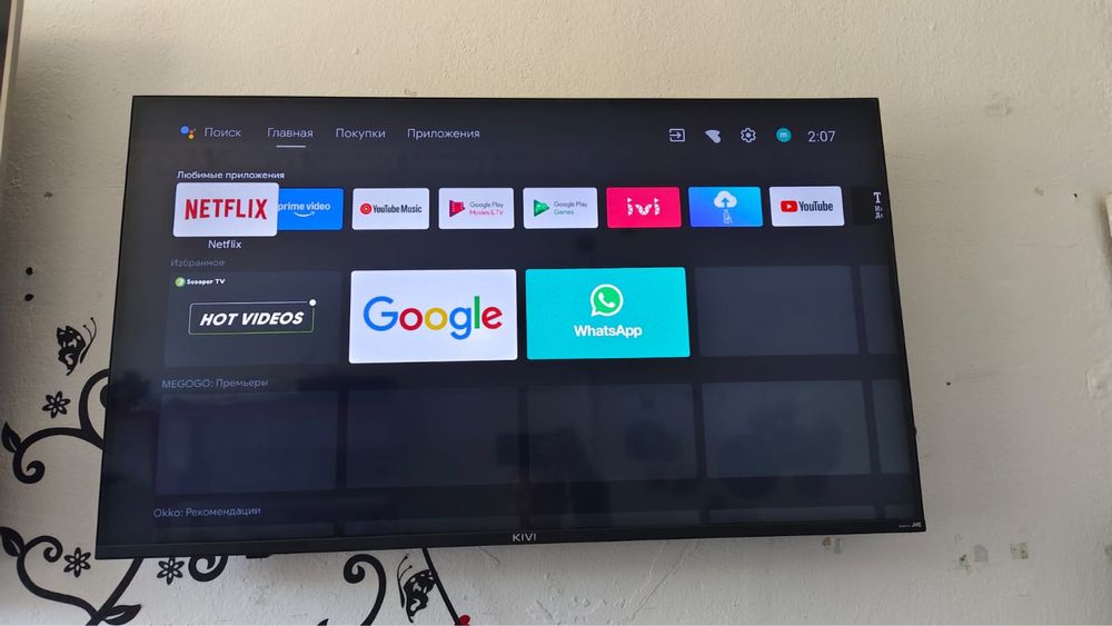 Продам телевизор kivi. 42 диагональ