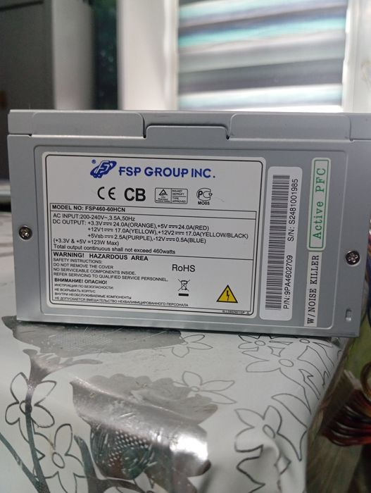Блок питания FSP GROUP INC.