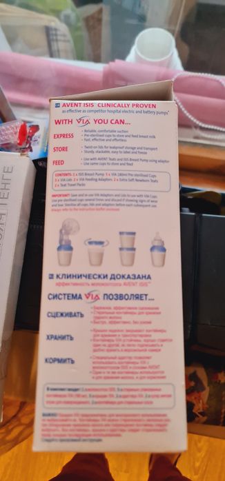 Ходунки, стулчик для кормления