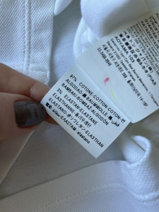 Tricou polo benetton