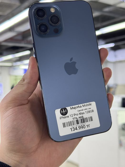 Iphone 12 Pro Max Айфон 12 Про Макс 128