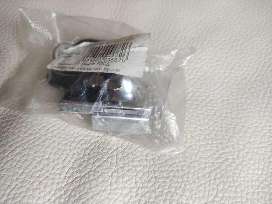 Ключалка за шощенска ктуяи