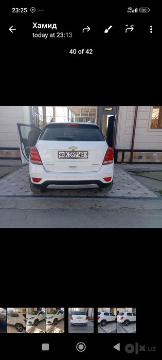 Трекер сотилади накдга