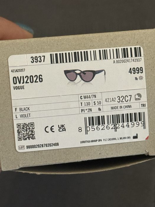 ПРОМОЦИЯ!!! Дамски очила Armani Exchange