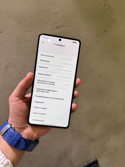 Xiaomi