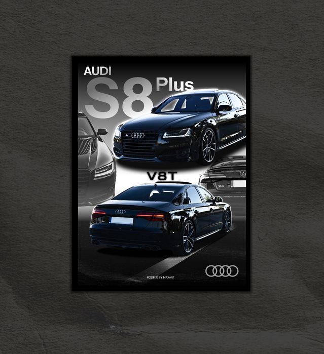 Custom Плакати/Картички/Постери