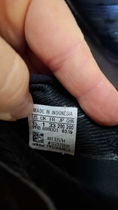 Футболни обувки .