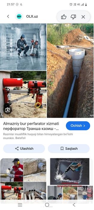 Almazniy buriglash beton teshish beton kesish Demontaj  Toshkent shaha