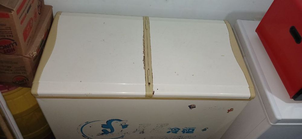 Маразилник сотилади