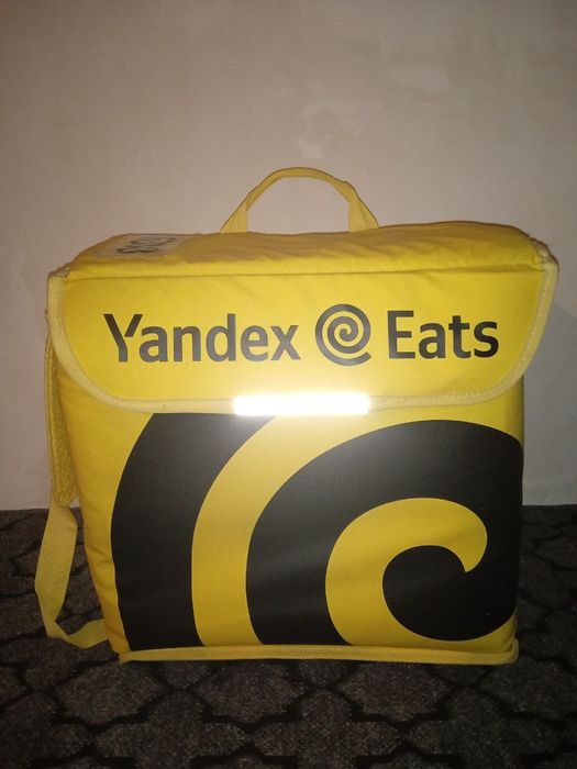 Yandeks sumka sotiladi