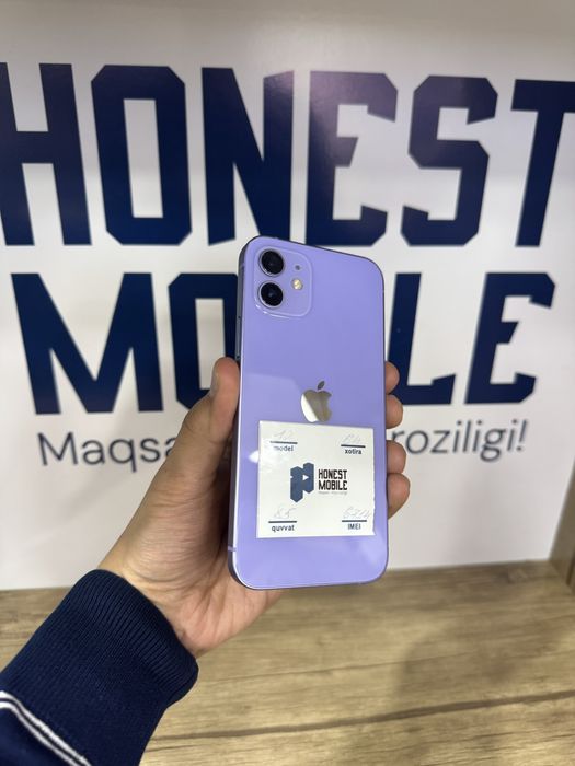 Nasiya | Variant | Рассрочка | в кредит | Iphone12