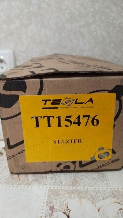 Продам новый стартер