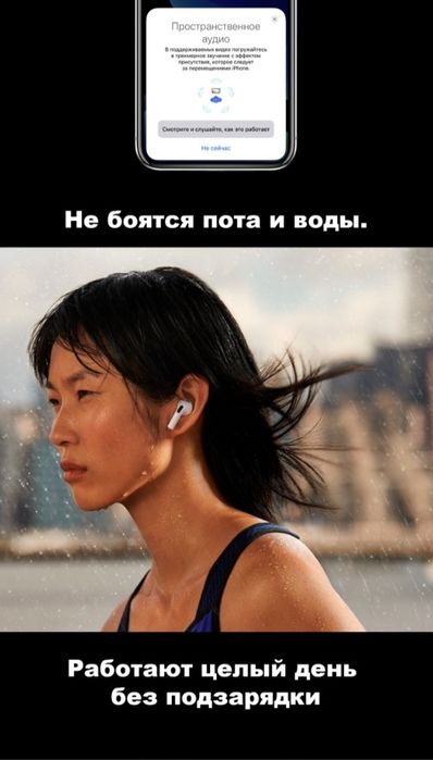 Airpods 3 original