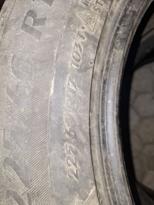 Продам размер на 17