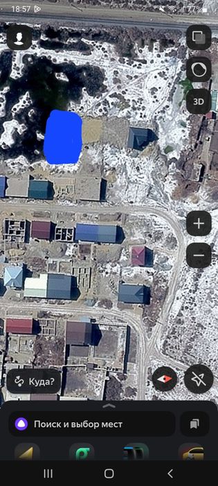 Жер план сатилади. Оскин аул.