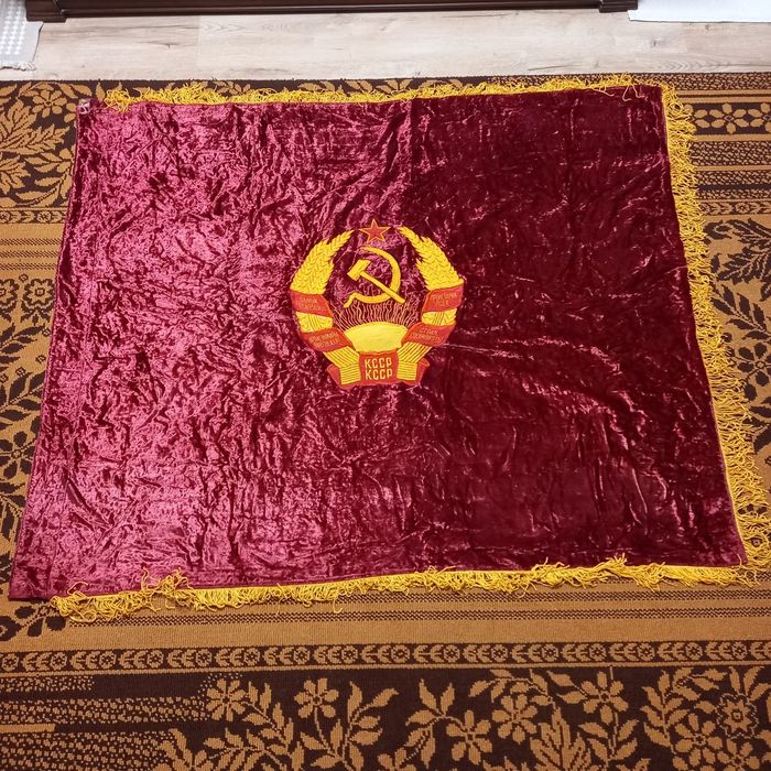 Бархатный флаг КазССР с эксельбантом