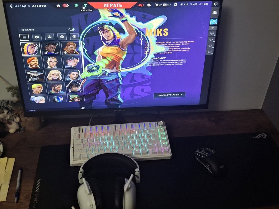 Игровой компьютер