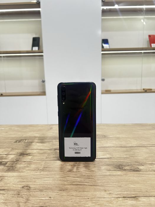 Samsung A50 (64gb)