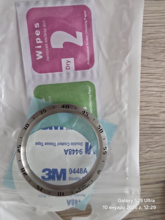 Смарт часовник самсунг