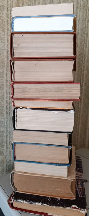 Книги стари издания