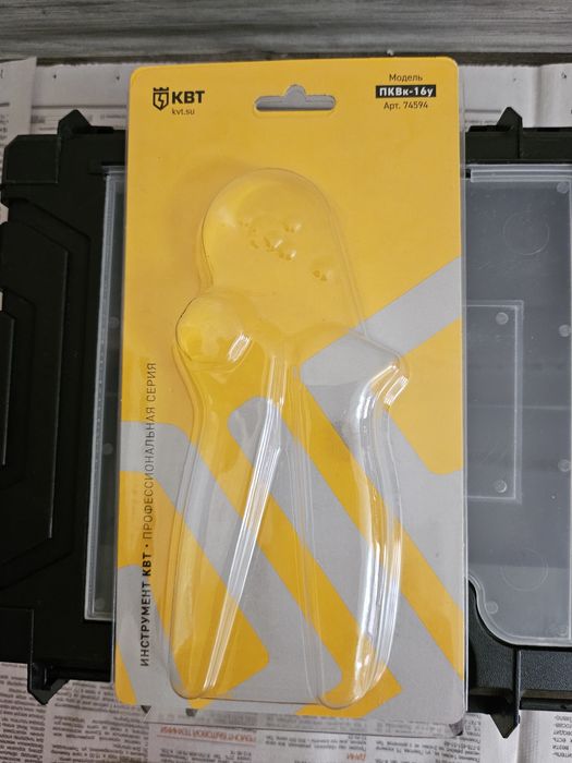 Кримпер, пресс клещи для ншви гильз.