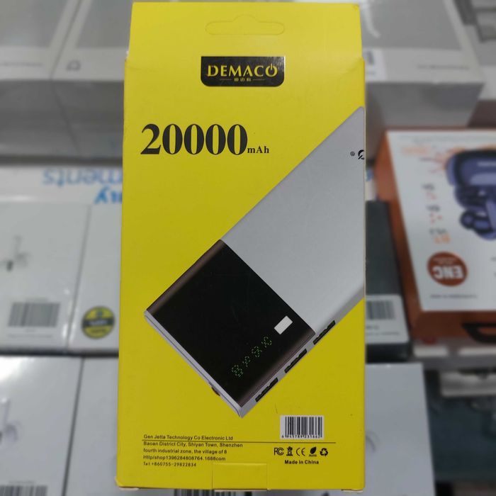 Power Bank Demaco DMK-A39 | 20000 mAh