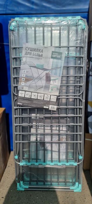 Сушилка для белья Nika