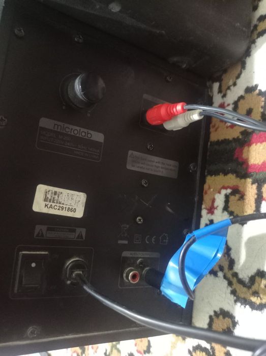 Продаётся самбуфер