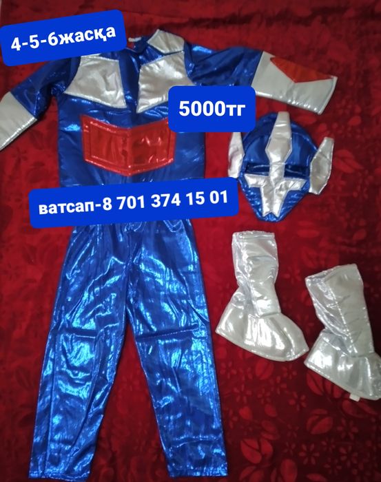 Костюм Робот Трансформер новый годқа