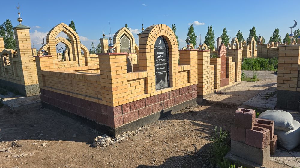 Строительство мазаров
