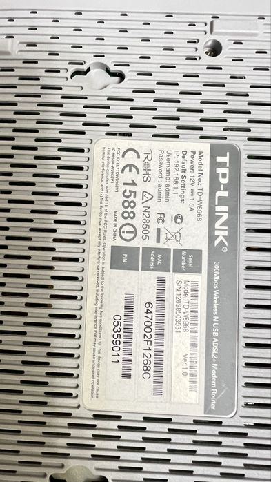 Модем ТР-LINK рабочий