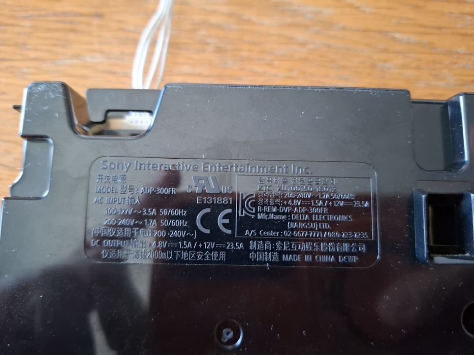 Sursă PS4 Pro ADP-300FR — reparată parțial, pentru piese/proiect