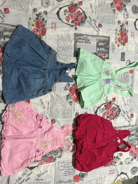 Rochite foarte dragute, 3-6 luni